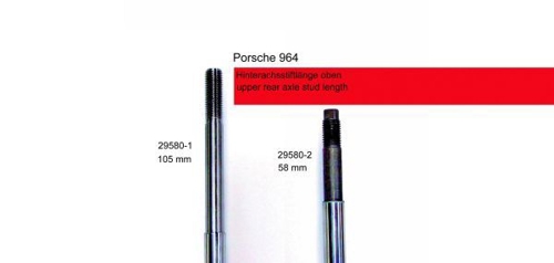 H+R Rear Shock Absorber